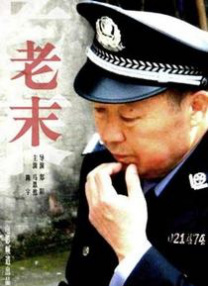 万圣节性爱派对