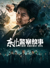 在线观看亚洲免费视频